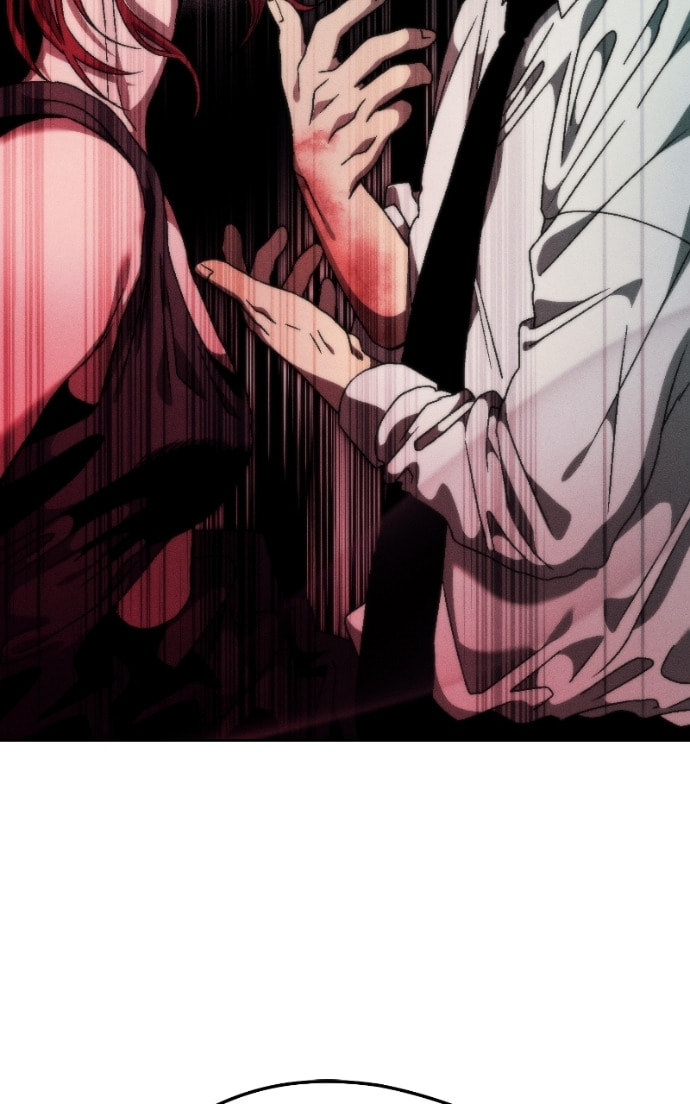 Read Project Mars chapter 27 image 76 on Lezhin