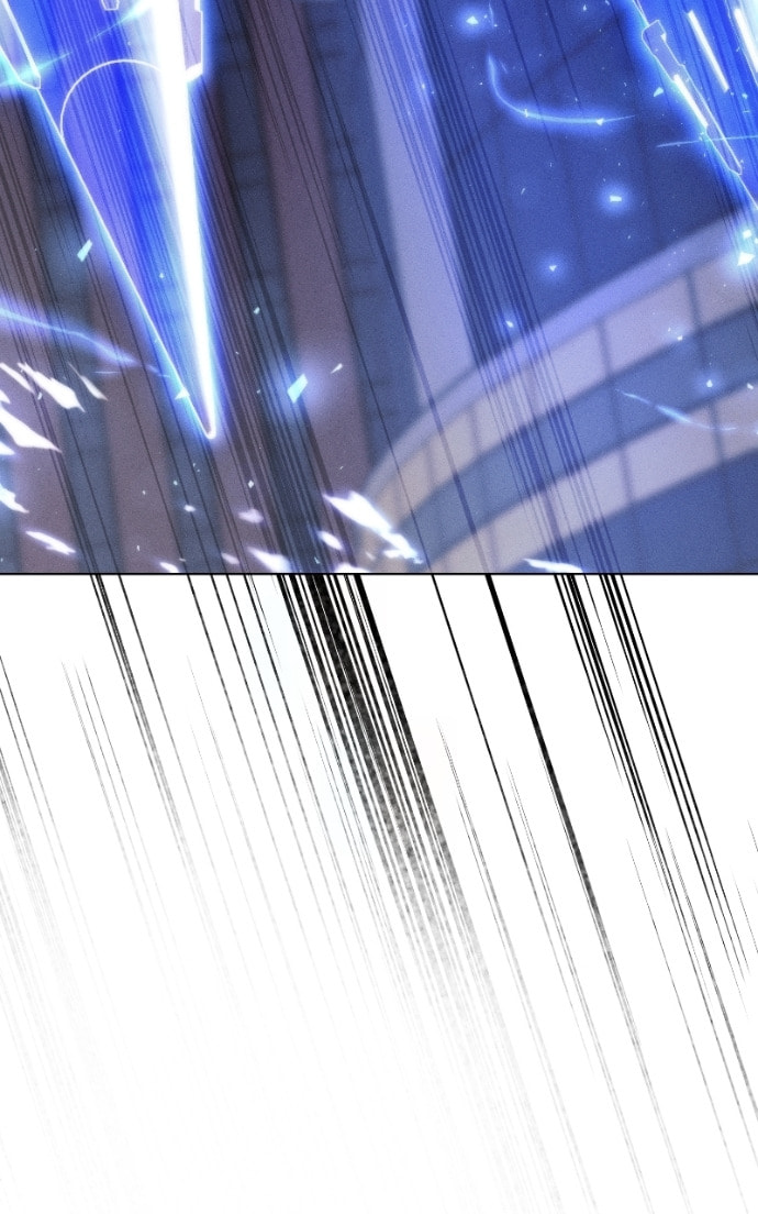 Read Project Mars chapter 28 image 125 on Lezhin