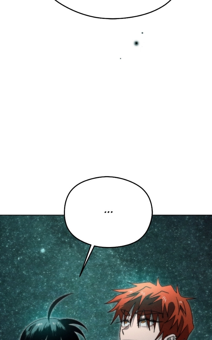 Read Project Mars chapter 28 image 3 on Lezhin