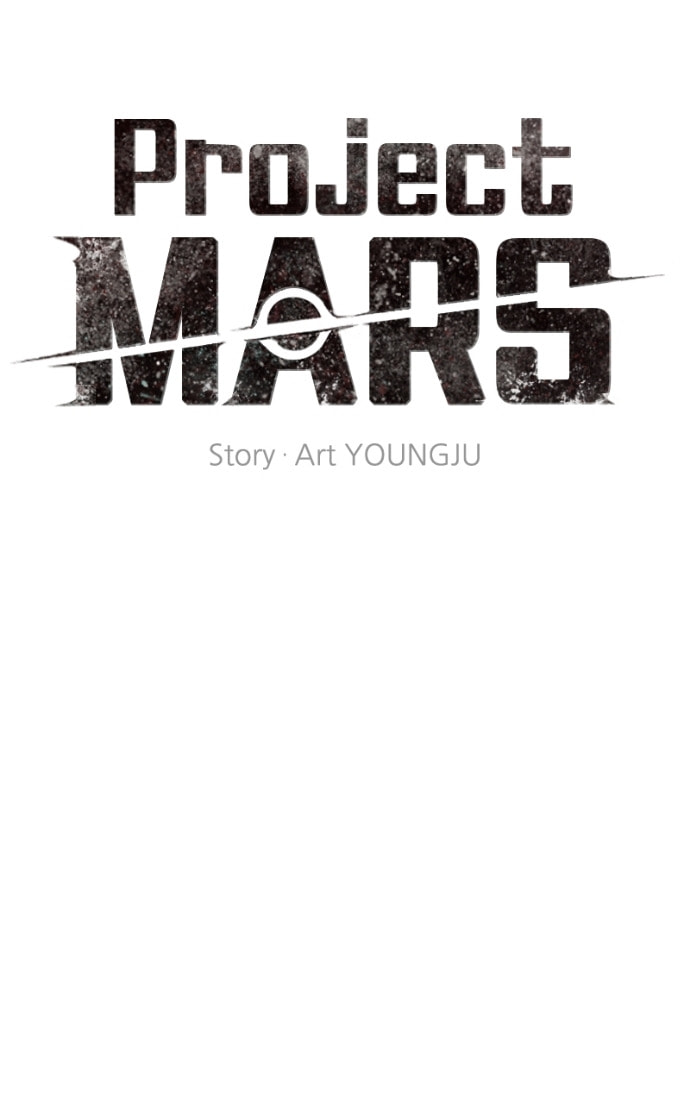 Read Project Mars chapter 28 image 74 on Lezhin