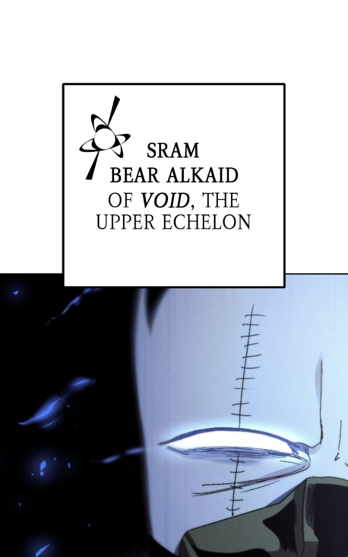 Read Project Mars chapter 29 image 10 on Lezhin
