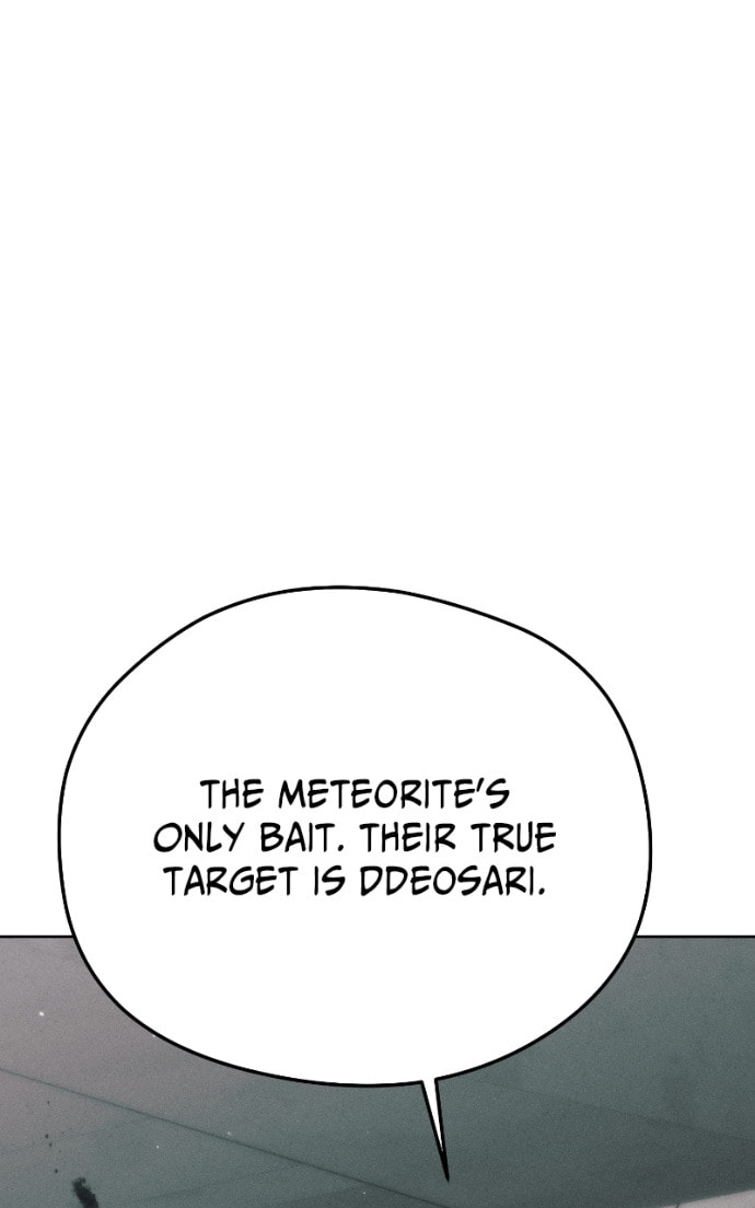 Read Project Mars chapter 29 image 36 on Lezhin