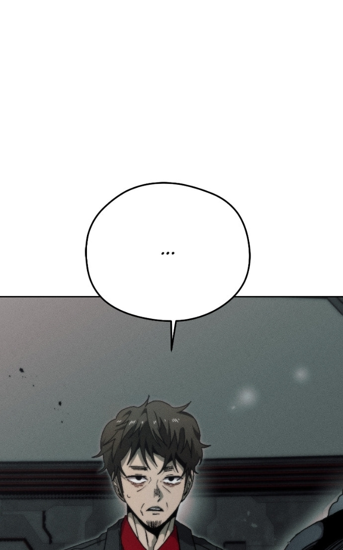 Read Project Mars chapter 29 image 56 on Lezhin