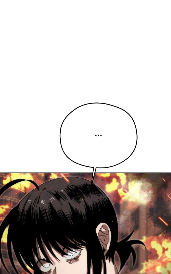 Read Project Mars chapter 29 image 81 on Lezhin