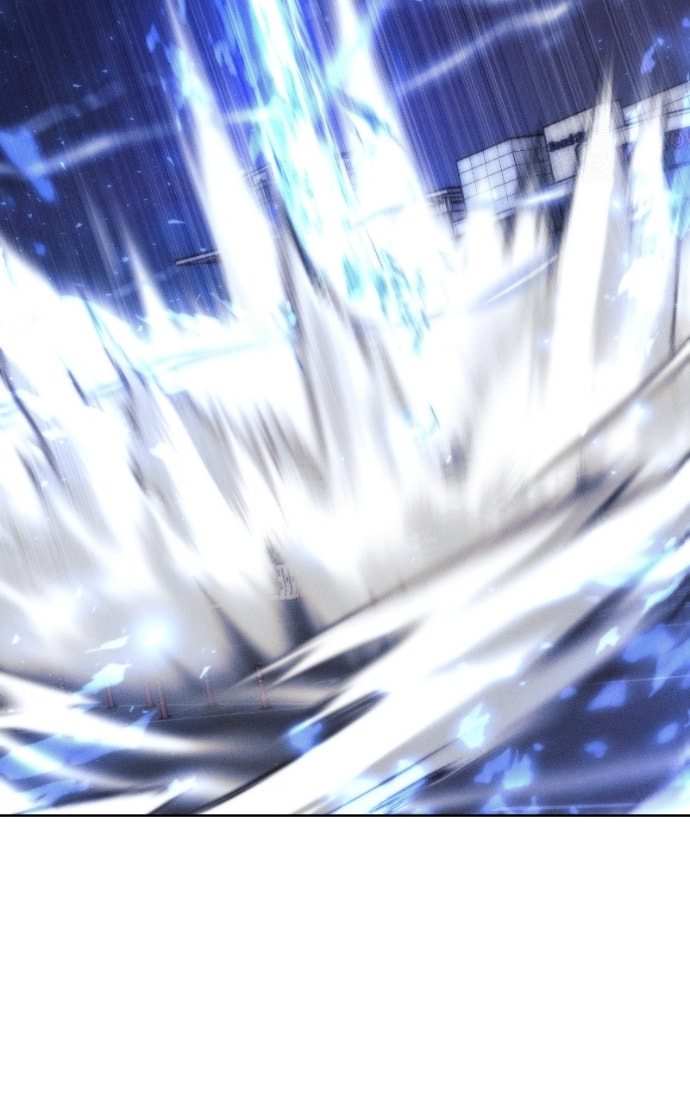 Read Project Mars chapter 29 image 9 on Lezhin