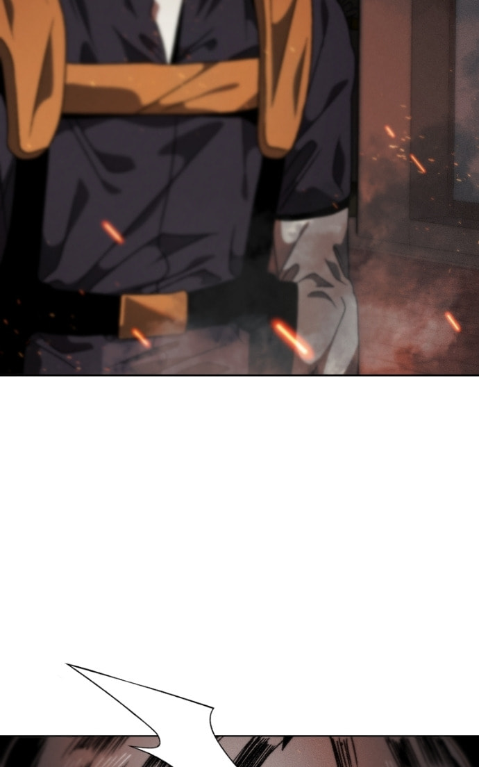 Read Project Mars chapter 29 image 90 on Lezhin