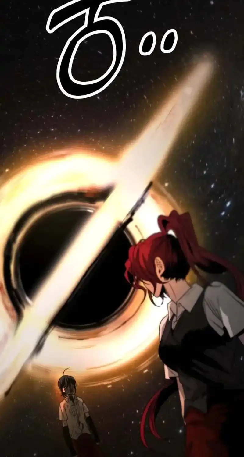 Read Project Mars chapter 3 image 1 on Lezhin
