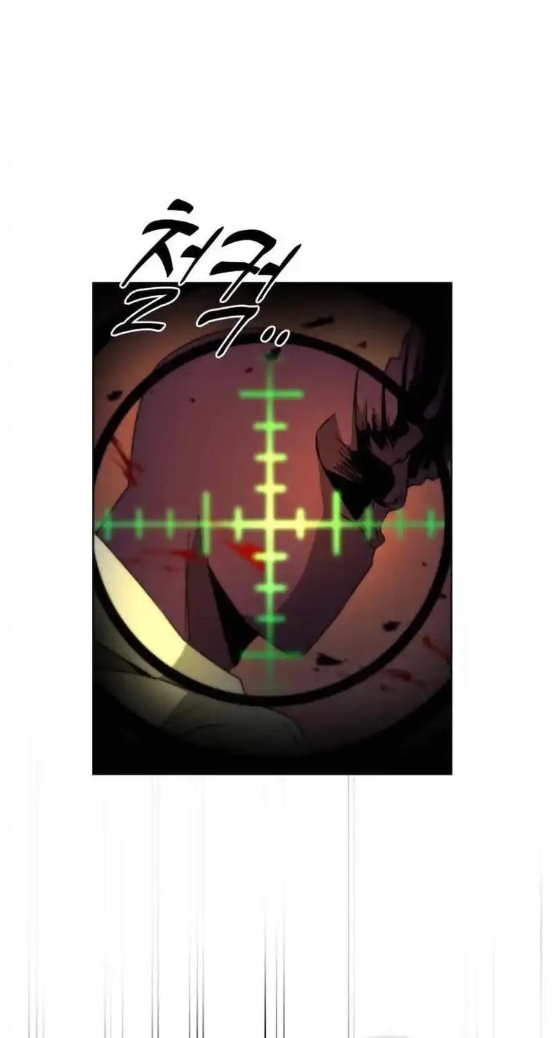 Read Project Mars chapter 3 image 115 on Lezhin