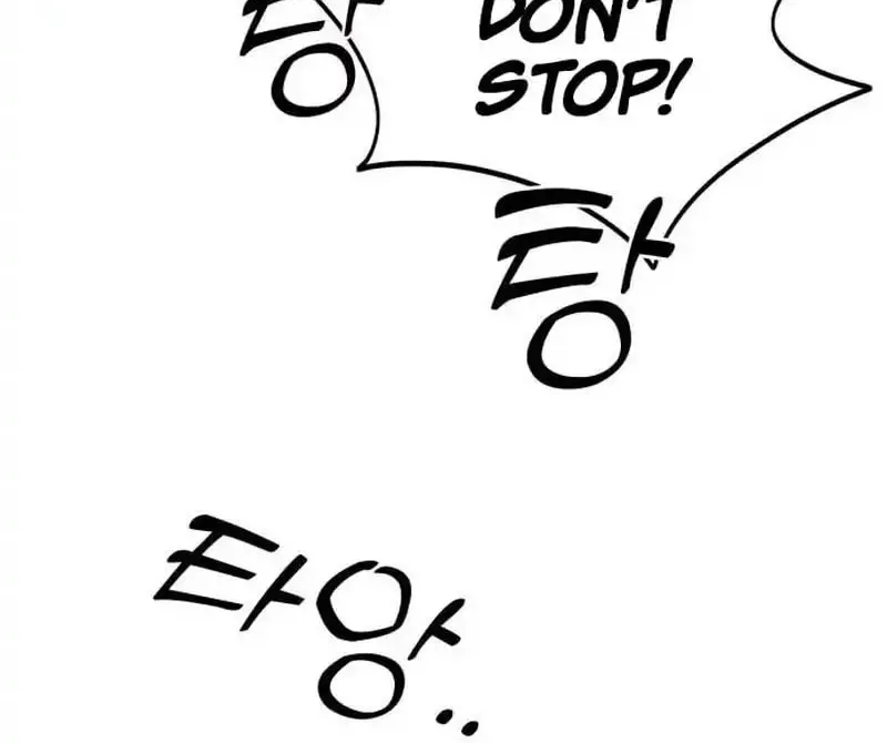 Read Project Mars chapter 3 image 117 on Lezhin