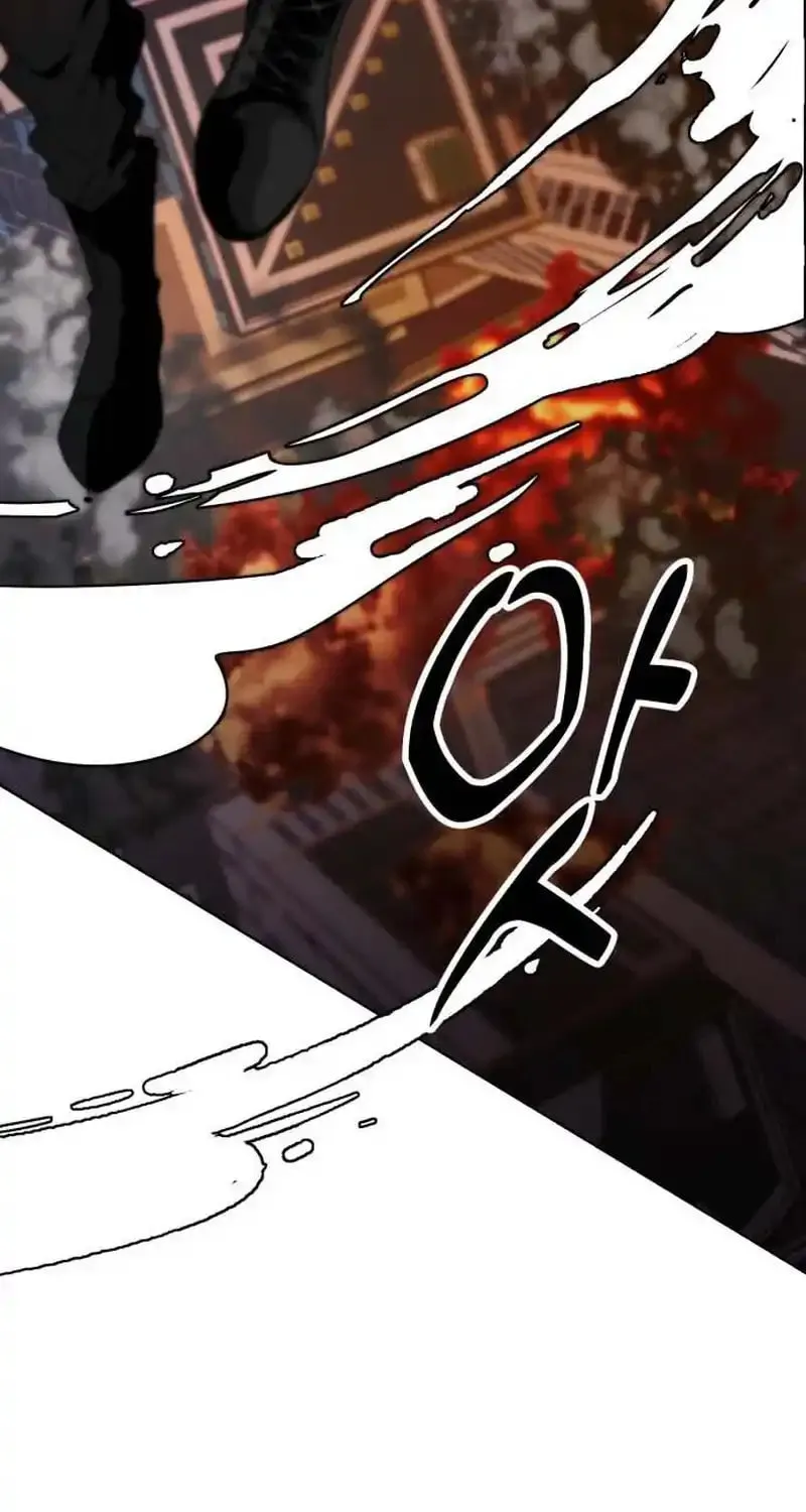 Read Project Mars chapter 3 image 140 on Lezhin