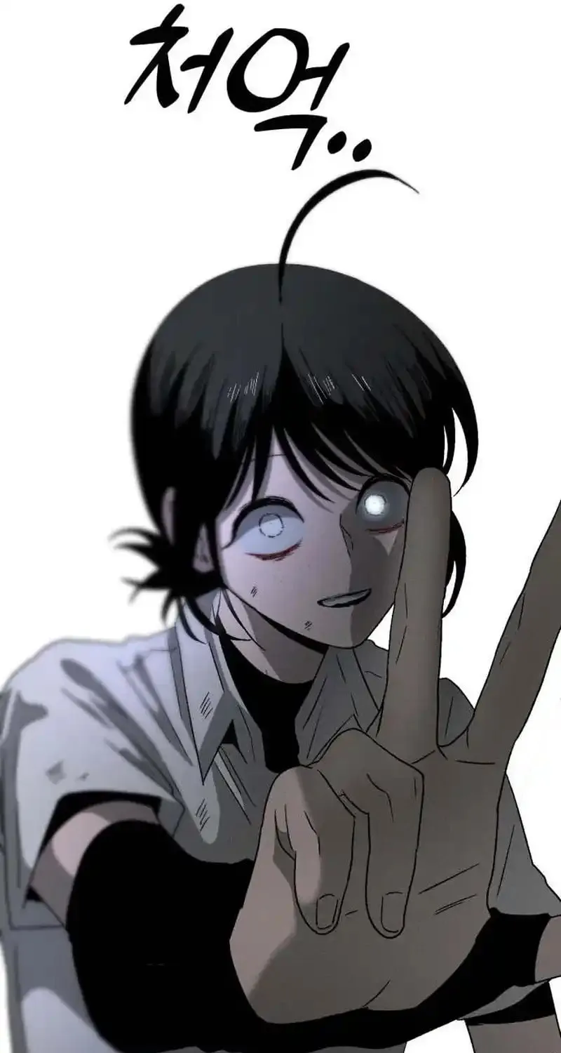 Read Project Mars chapter 3 image 47 on Lezhin