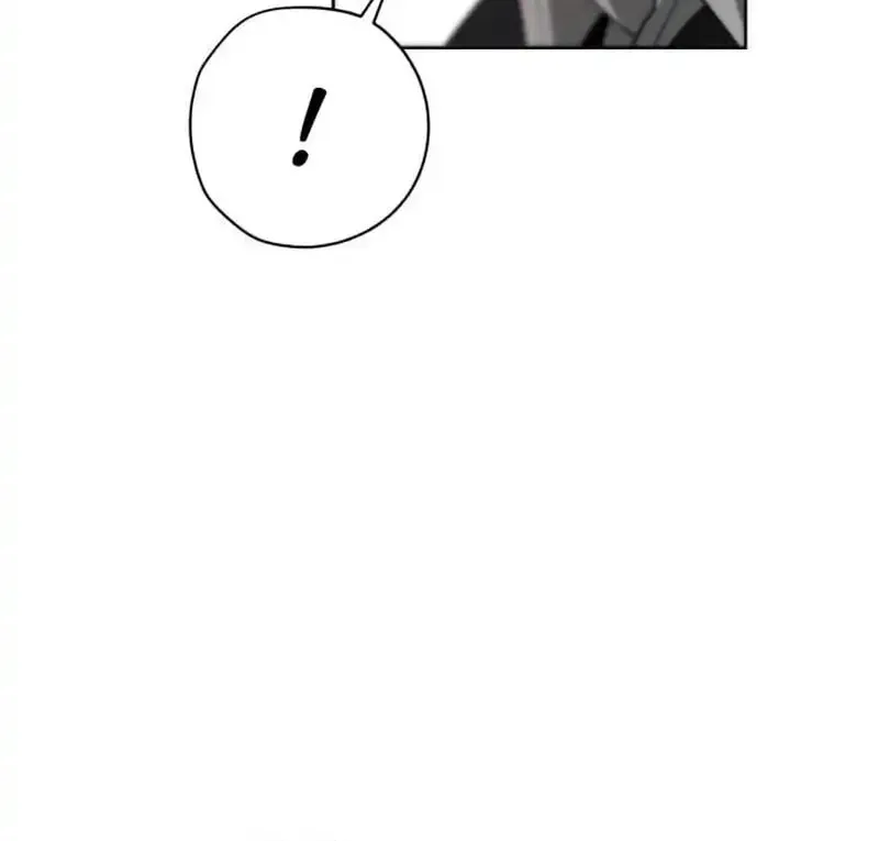 Read Project Mars chapter 3 image 5 on Lezhin