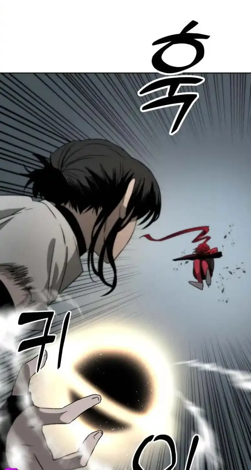 Read Project Mars chapter 3 image 68 on Lezhin