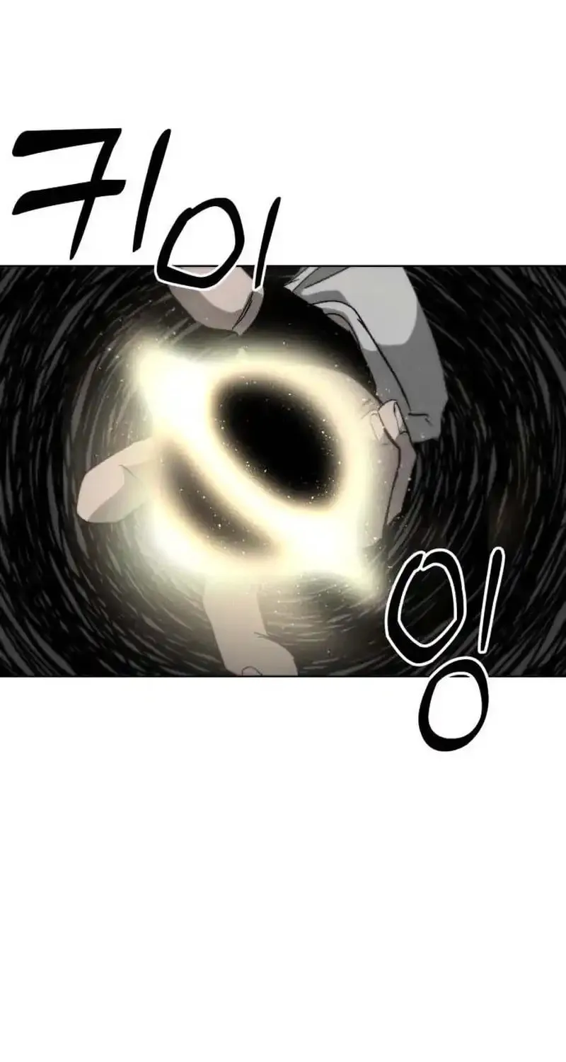 Read Project Mars chapter 3 image 71 on Lezhin