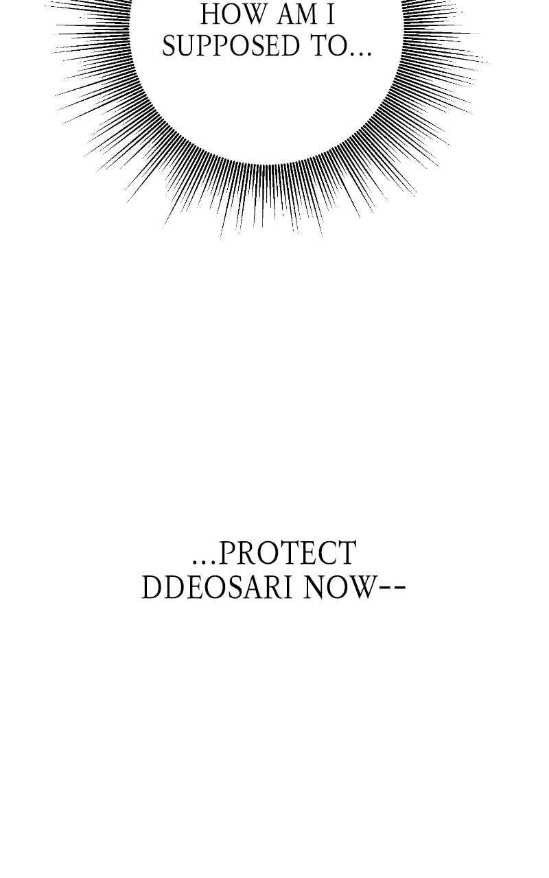 Read Project Mars chapter 30 image 114 on Lezhin