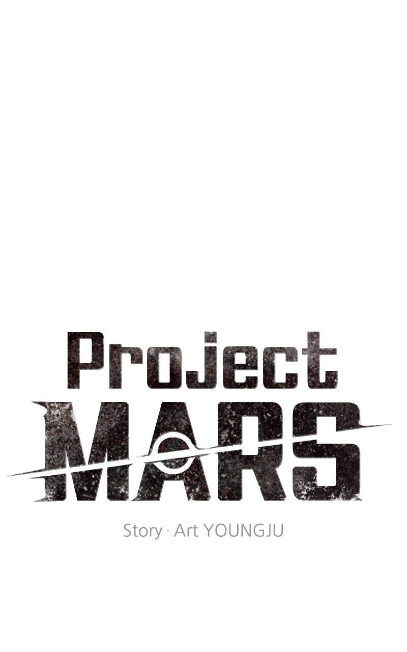 Read Project Mars chapter 30 image 8 on Lezhin
