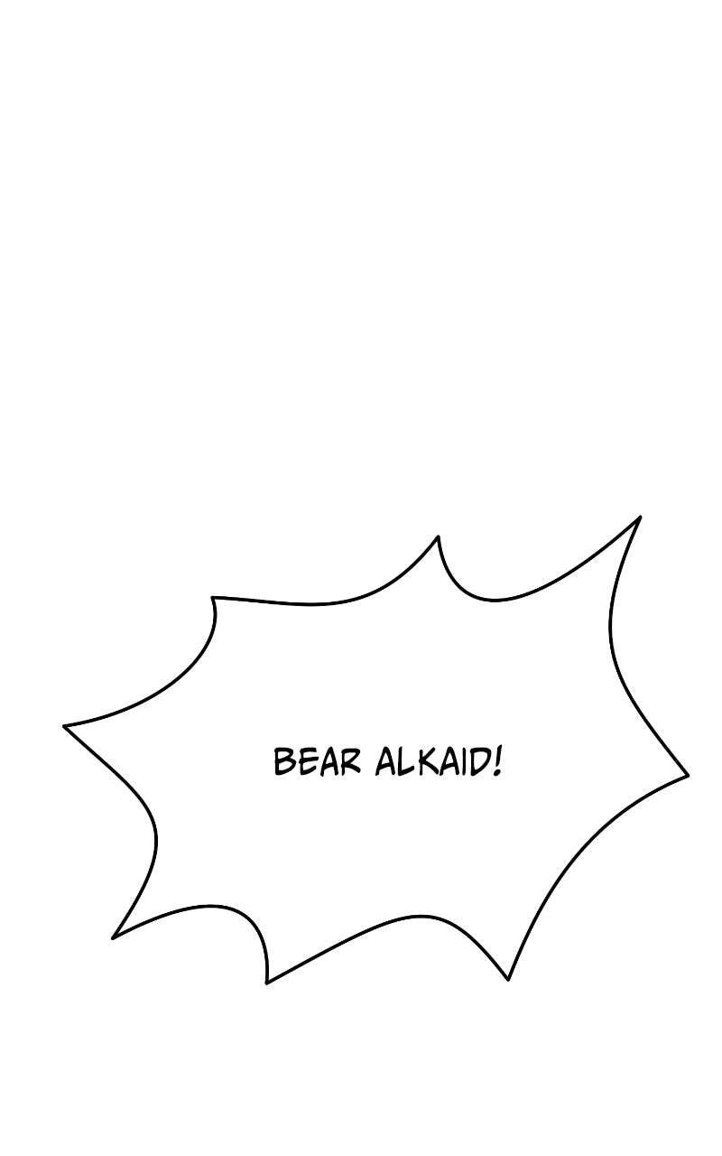 Read Project Mars chapter 30 image 82 on Lezhin