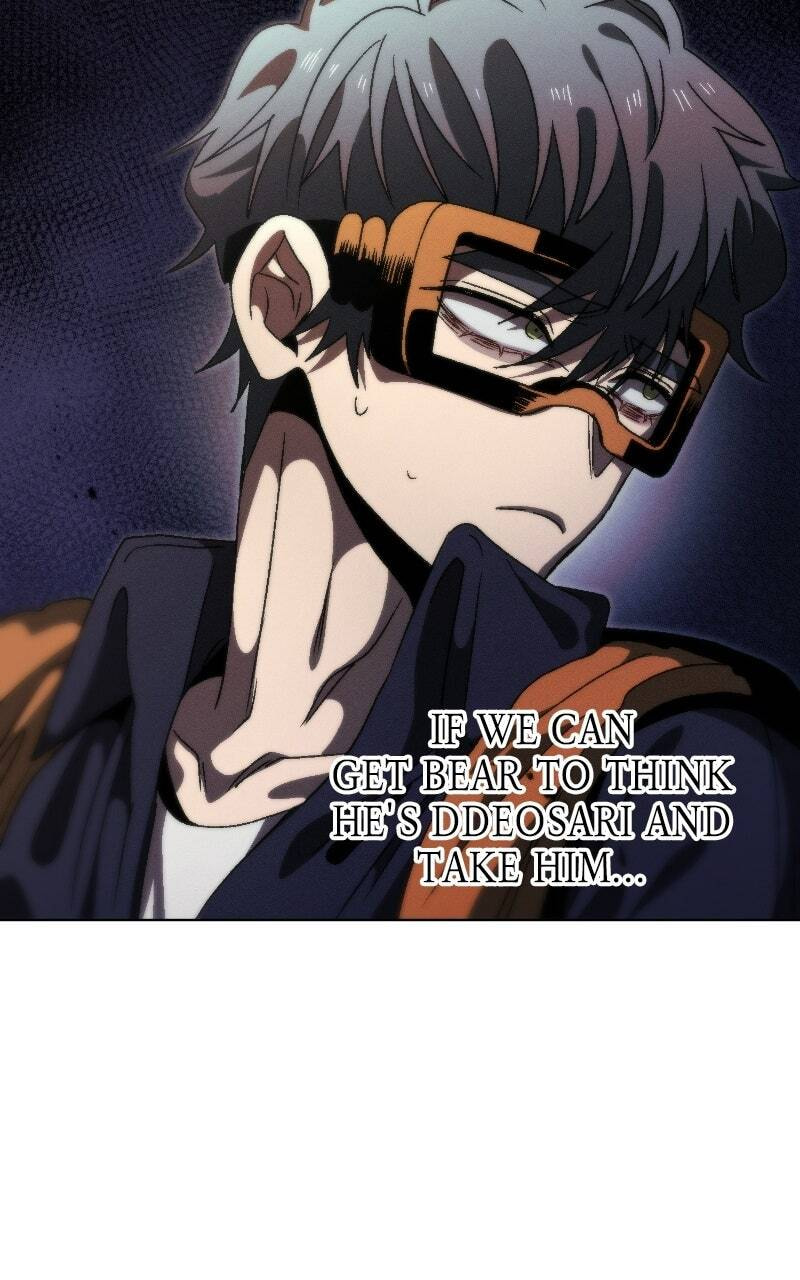 Read Project Mars chapter 31 image 56 on Lezhin