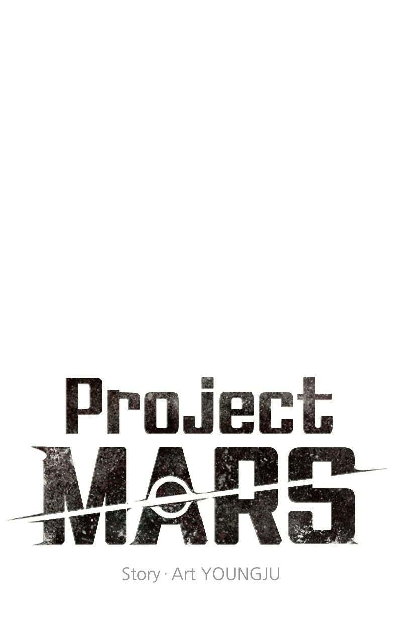 Read Project Mars chapter 32 image 11 on Lezhin