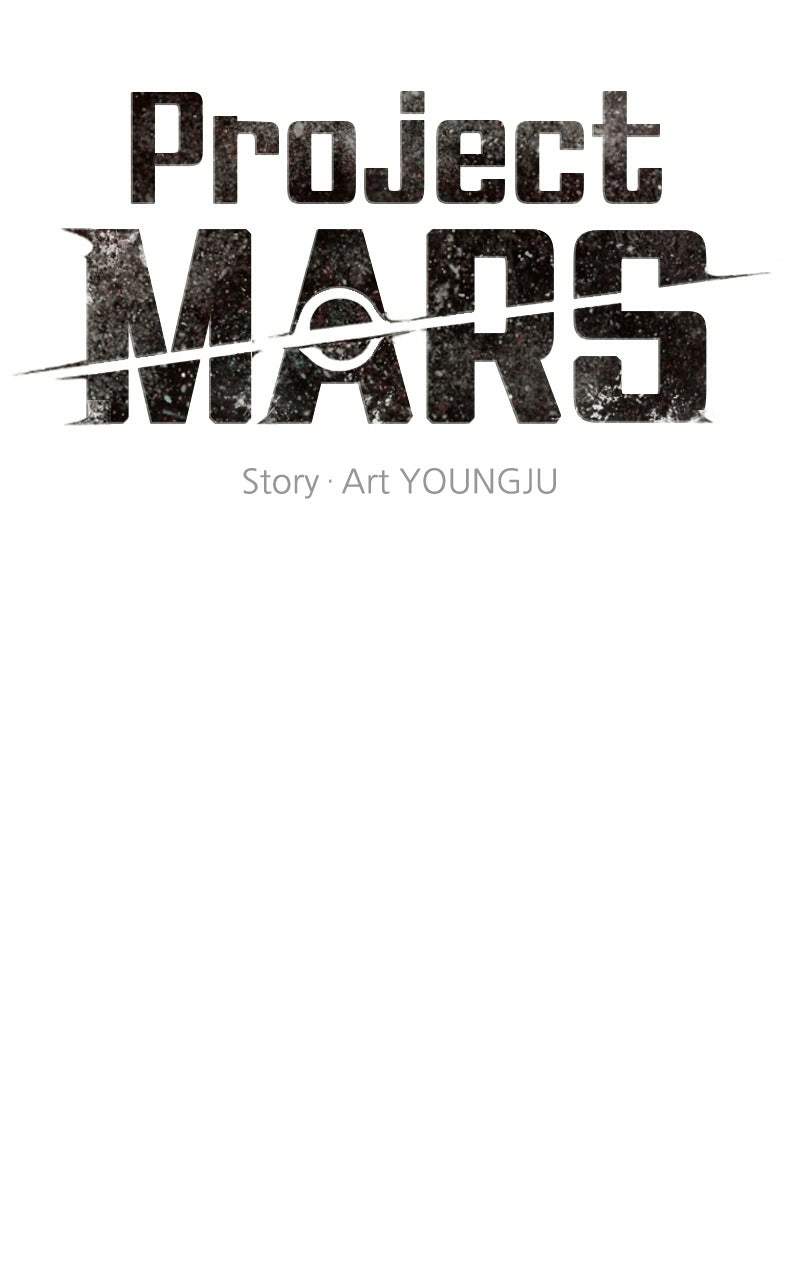 Read Project Mars chapter 33 image 10 on Lezhin