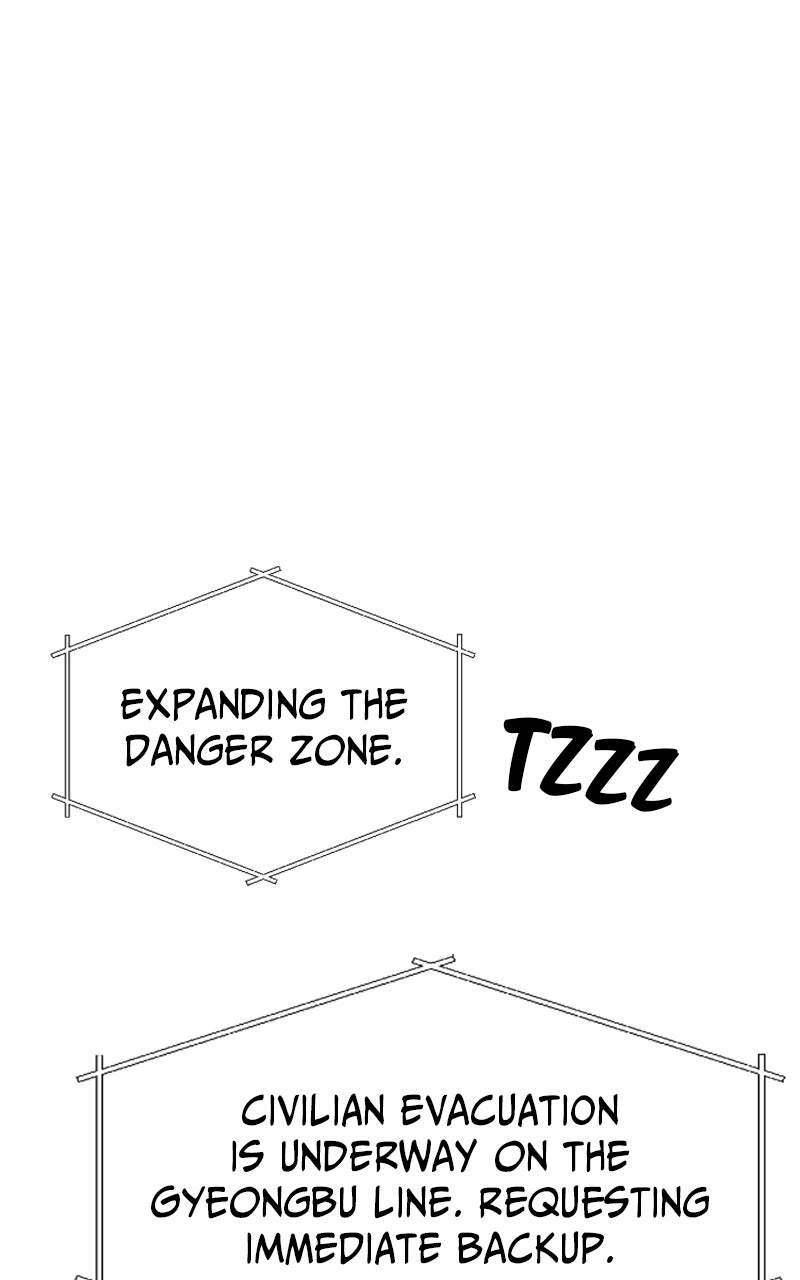 Read Project Mars chapter 33 image 89 on Lezhin