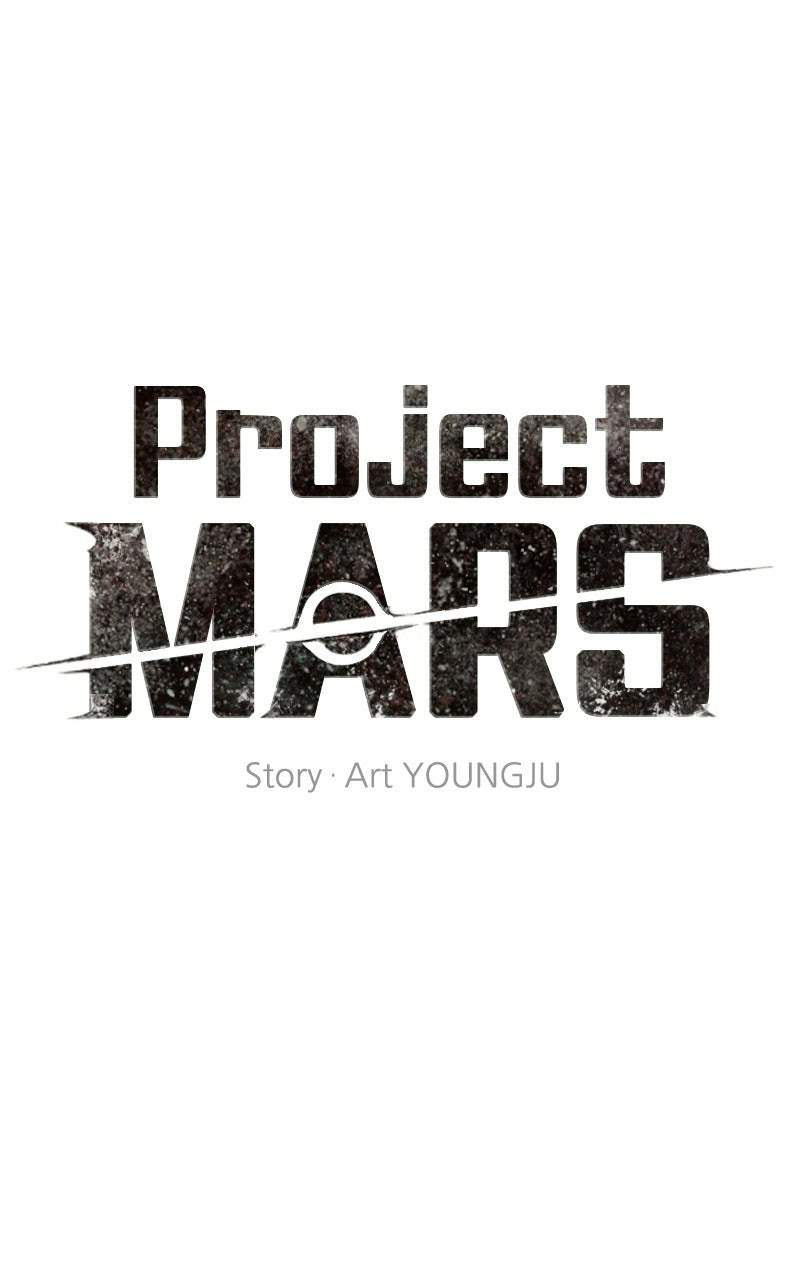 Read Project Mars chapter 35 image 10 on Lezhin