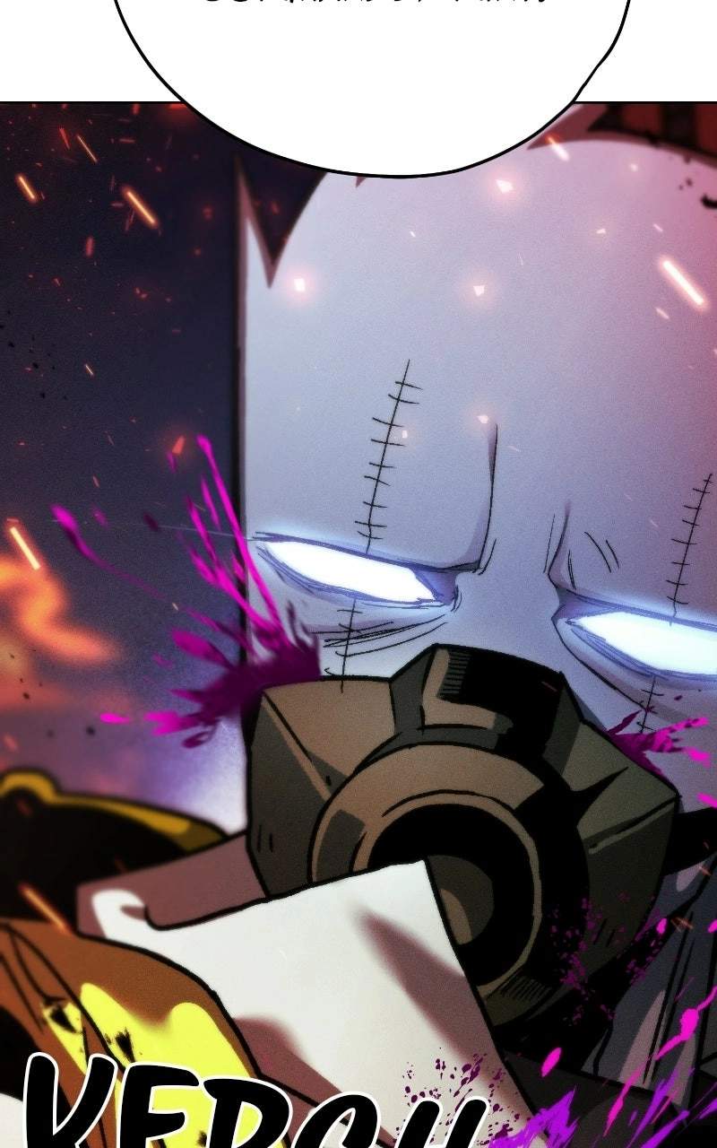 Read Project Mars chapter 35 image 7 on Lezhin