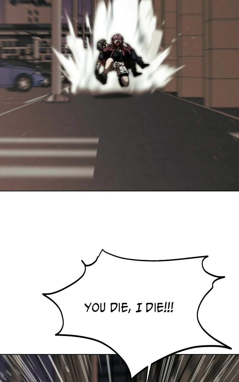 Read Project Mars chapter 35 image 93 on Lezhin
