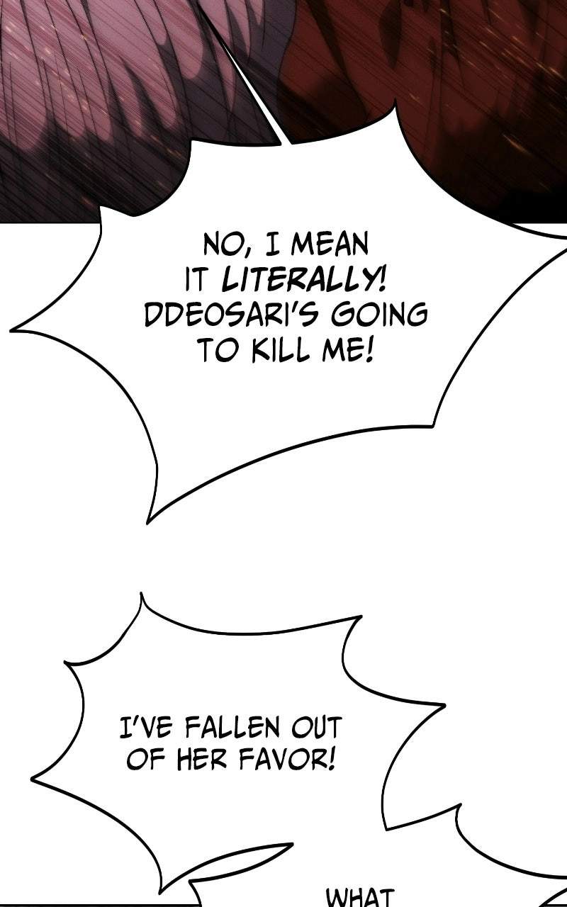 Read Project Mars chapter 35 image 96 on Lezhin