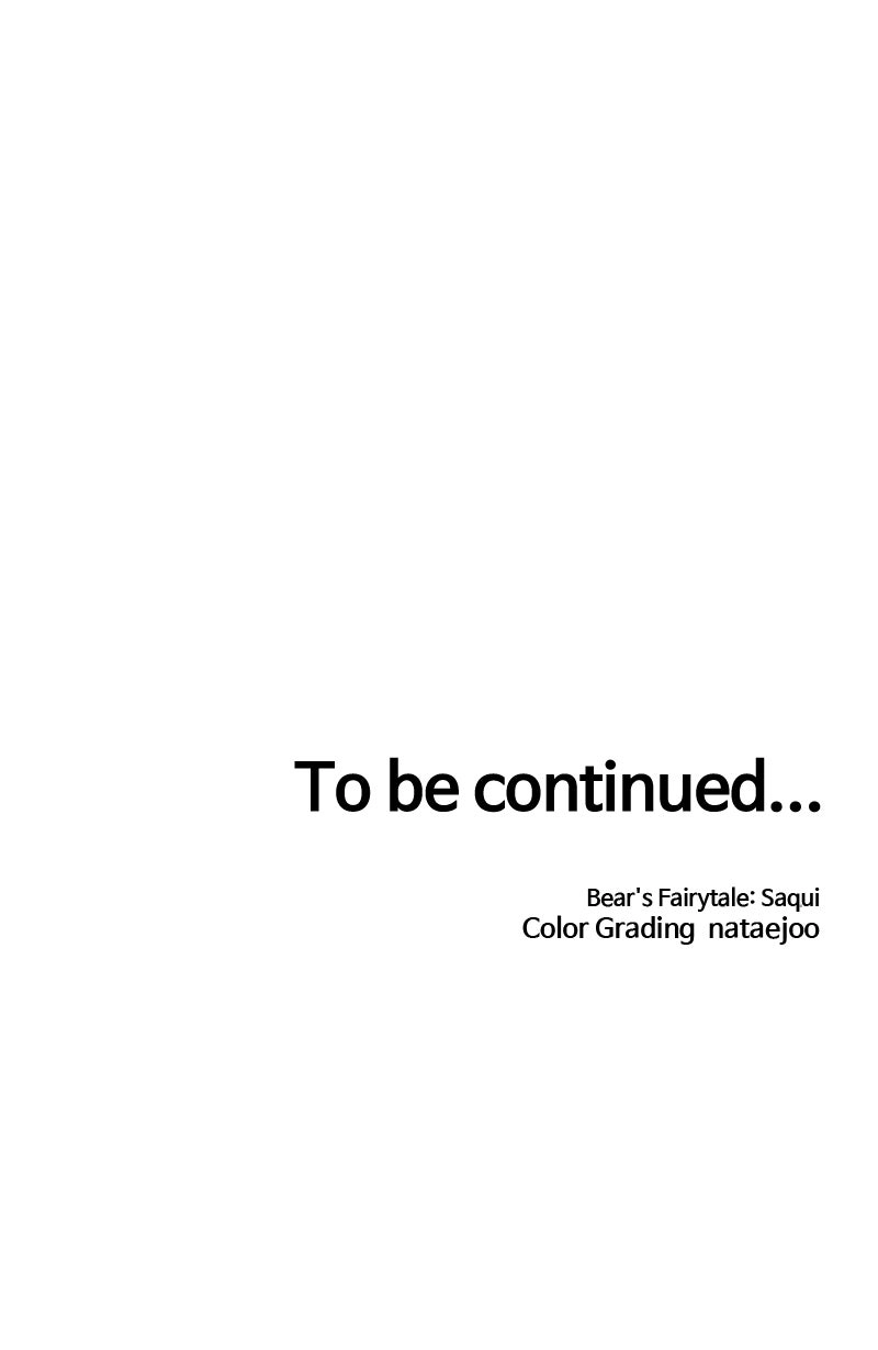 Read Project Mars chapter 37 image 129 on Lezhin
