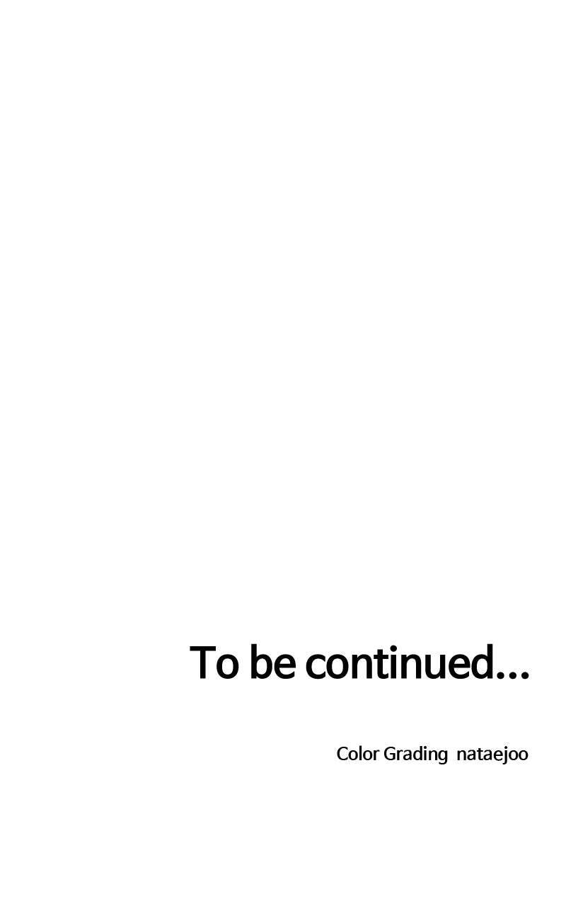 Read Project Mars chapter 38 image 123 on Lezhin