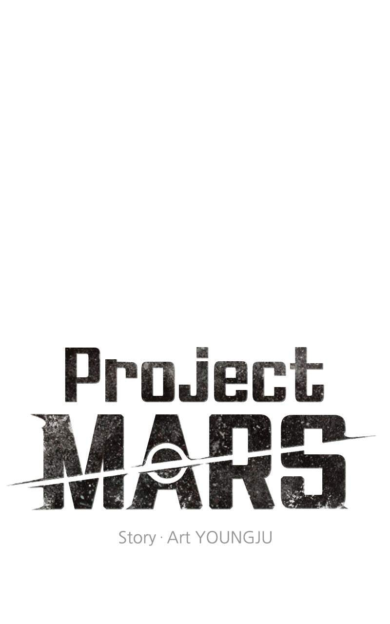 Read Project Mars chapter 38 image 6 on Lezhin