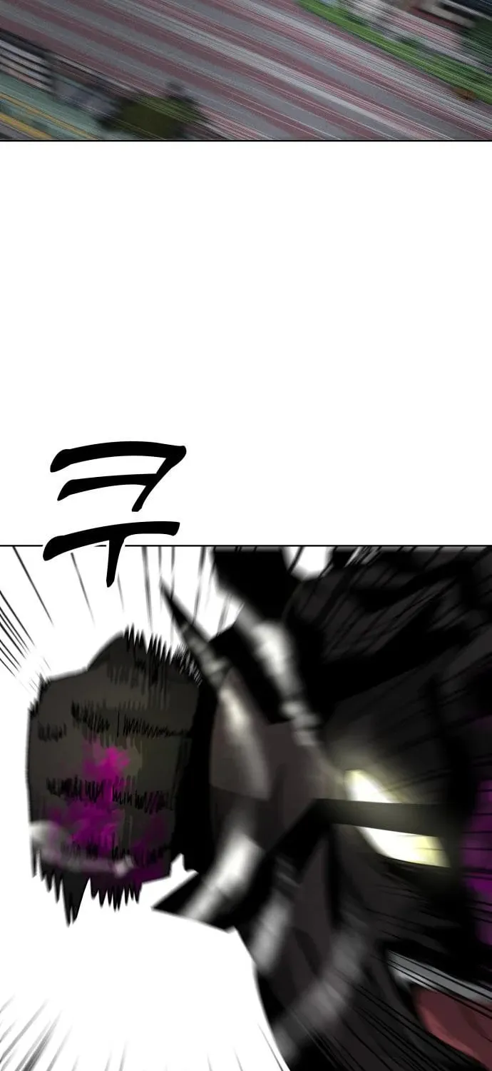 Read Project Mars chapter 4 image 1 on Lezhin