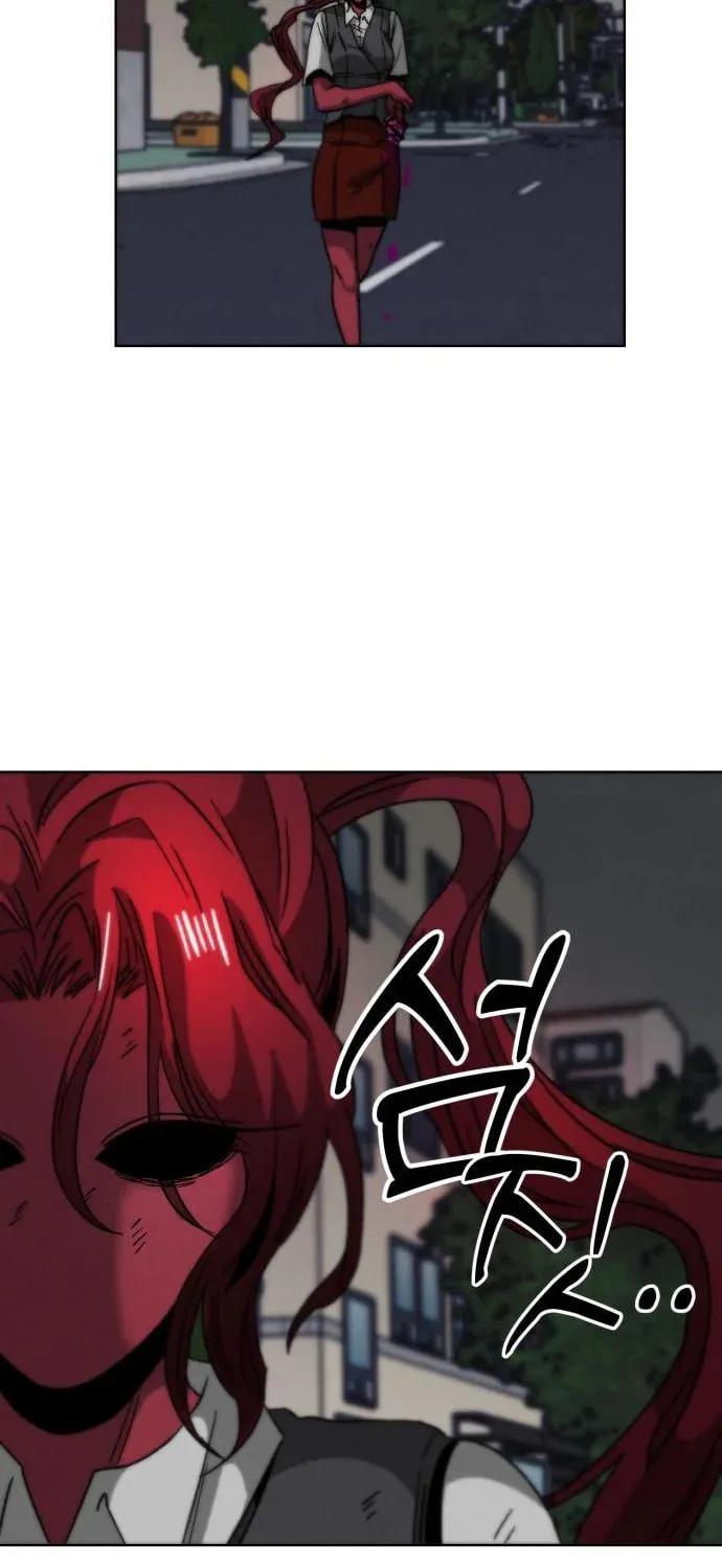 Read Project Mars chapter 4 image 100 on Lezhin