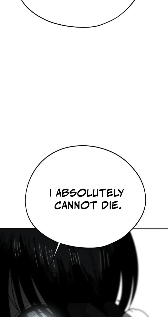Read Project Mars chapter 4 image 15 on Lezhin