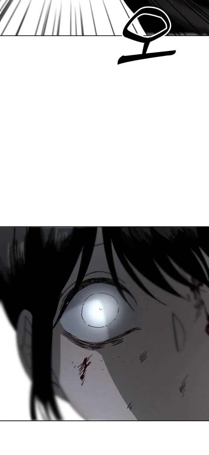 Read Project Mars chapter 4 image 2 on Lezhin
