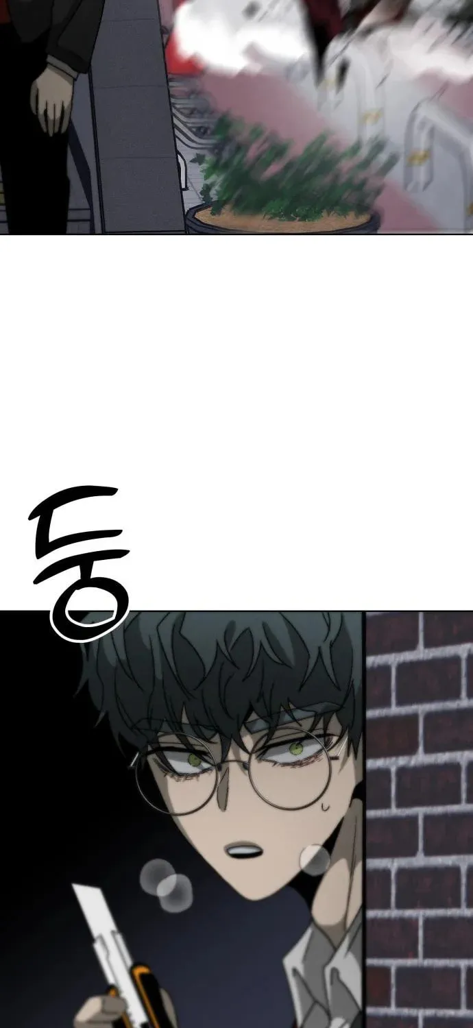 Read Project Mars chapter 4 image 22 on Lezhin