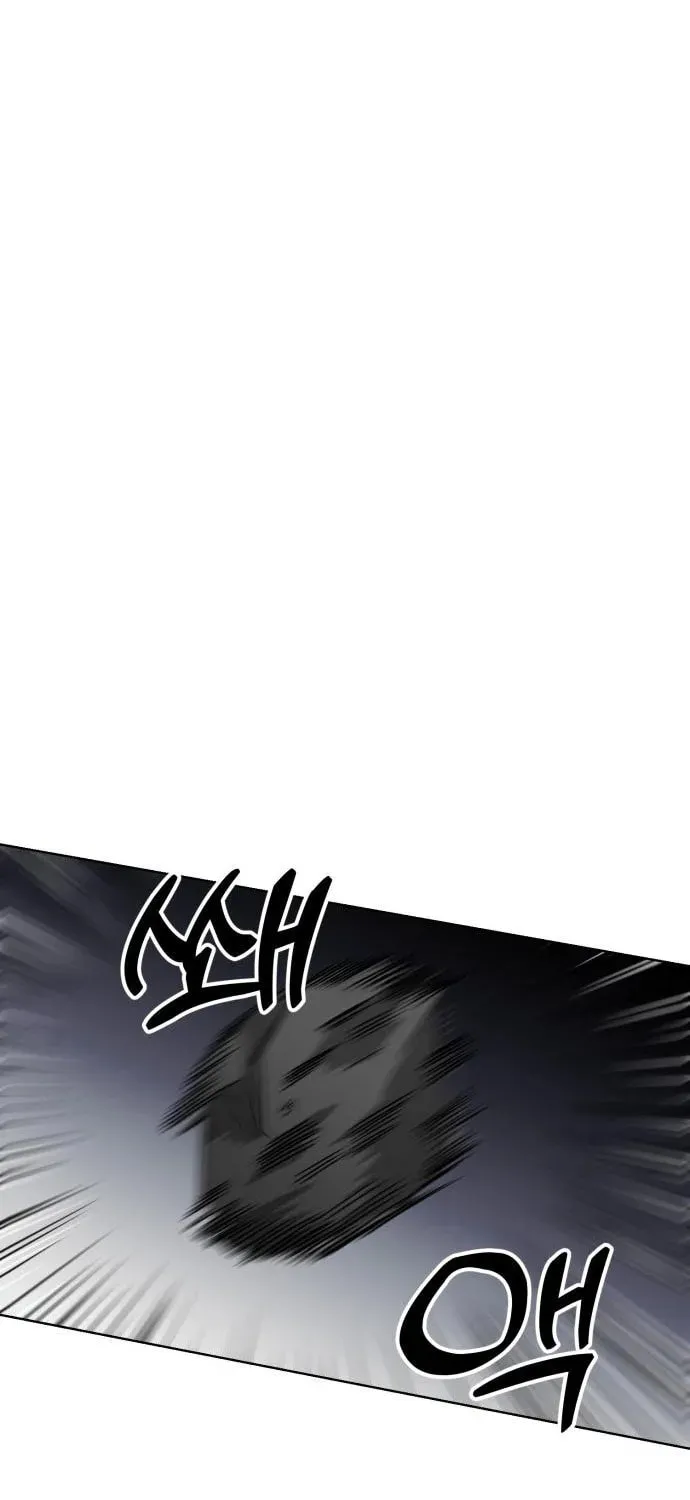 Read Project Mars chapter 4 image 24 on Lezhin