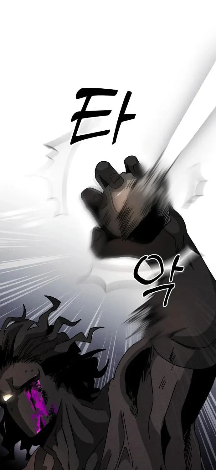 Read Project Mars chapter 4 image 25 on Lezhin
