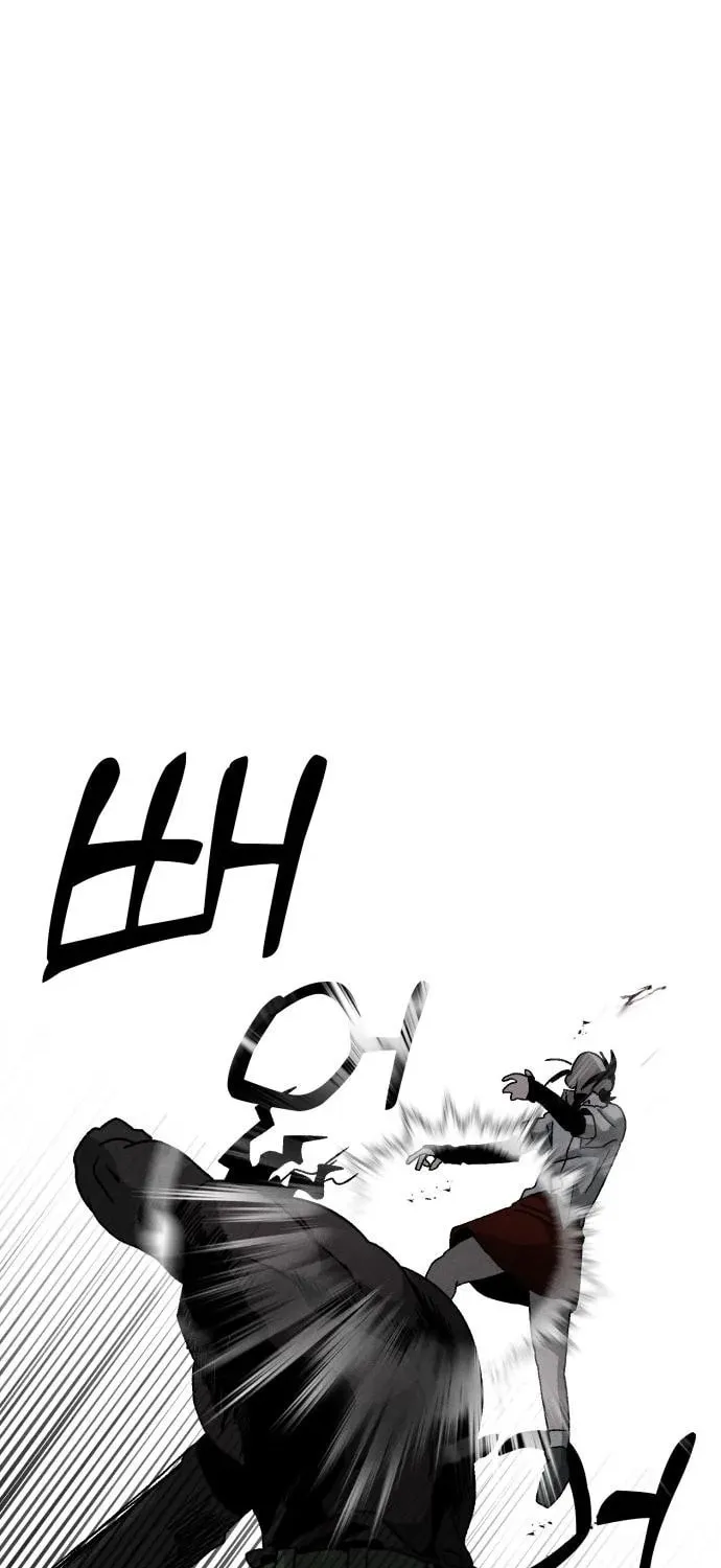 Read Project Mars chapter 4 image 3 on Lezhin
