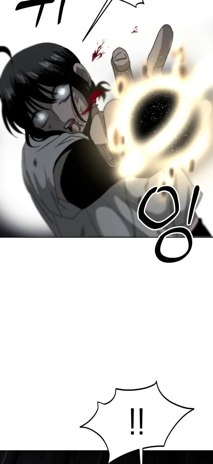 Read Project Mars chapter 4 image 33 on Lezhin