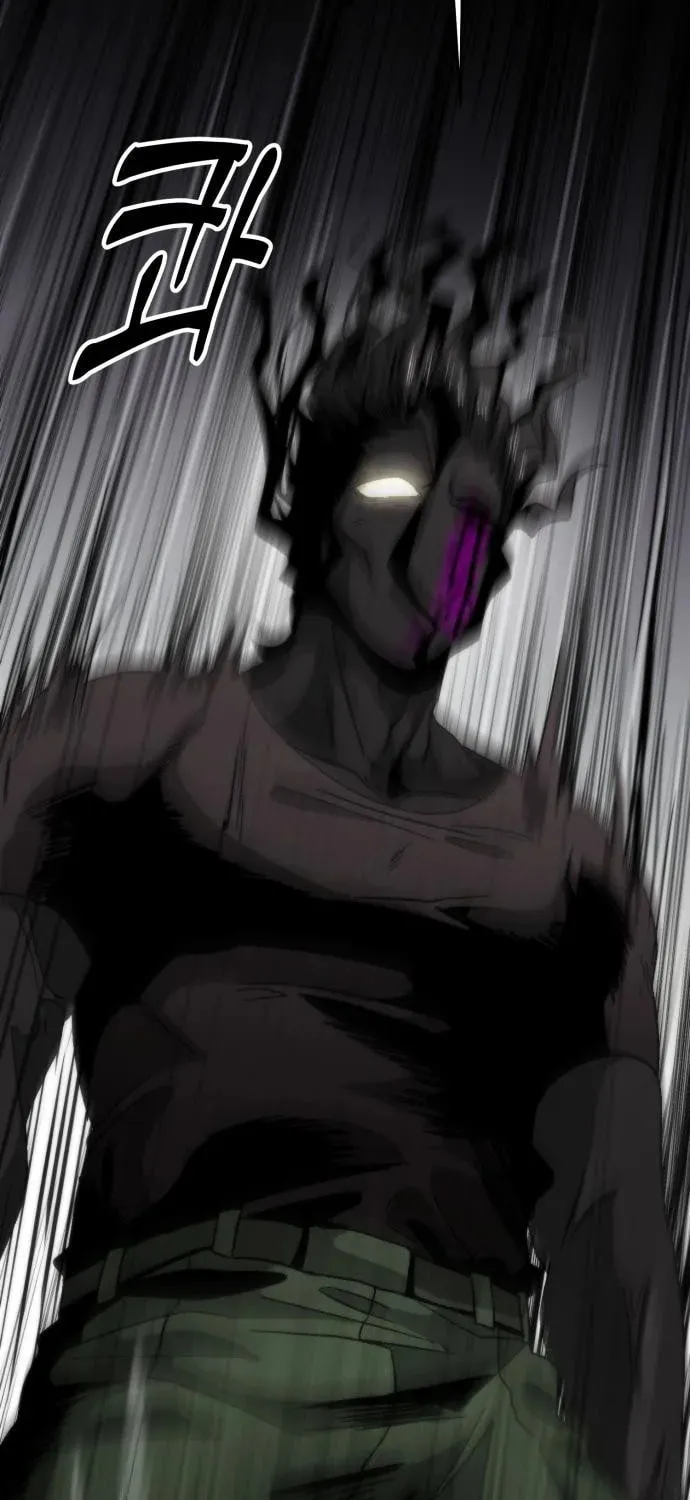 Read Project Mars chapter 4 image 34 on Lezhin