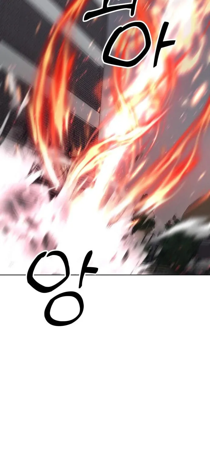 Read Project Mars chapter 4 image 6 on Lezhin