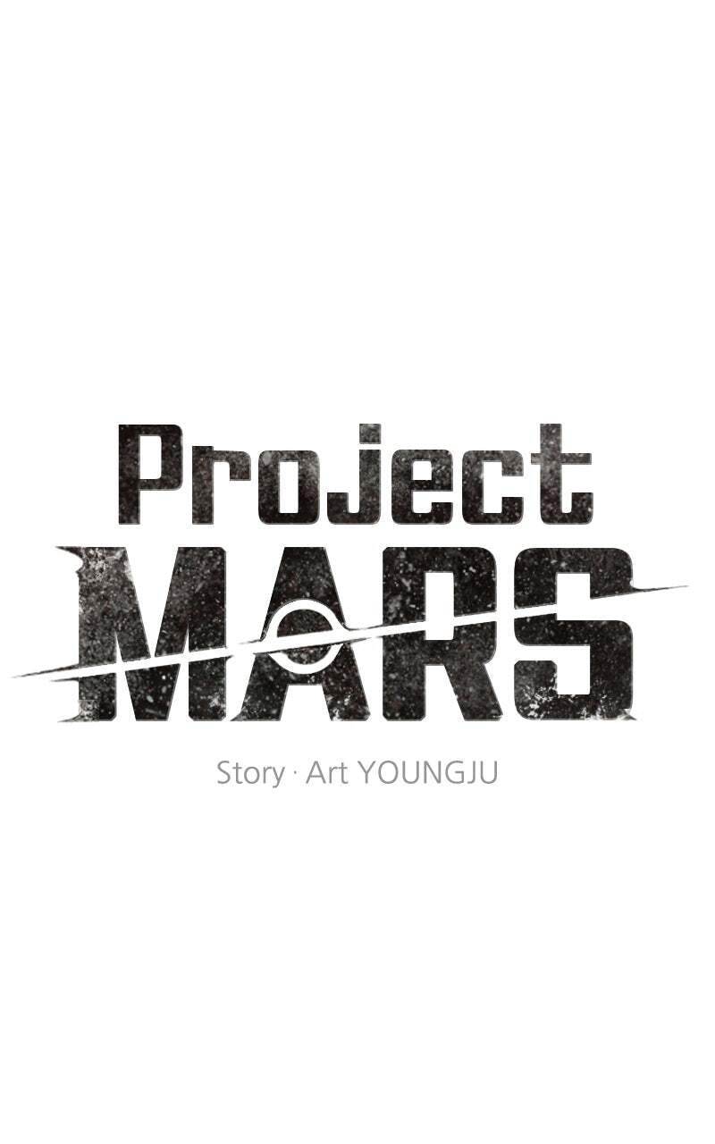 Read Project Mars chapter 40 image 6 on Lezhin