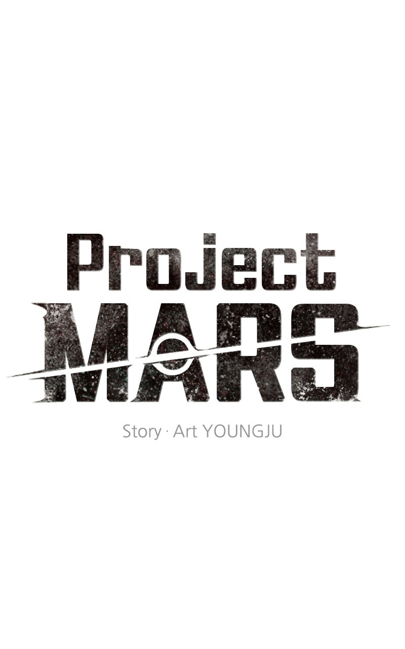 Read Project Mars chapter 44 image 6 on Lezhin