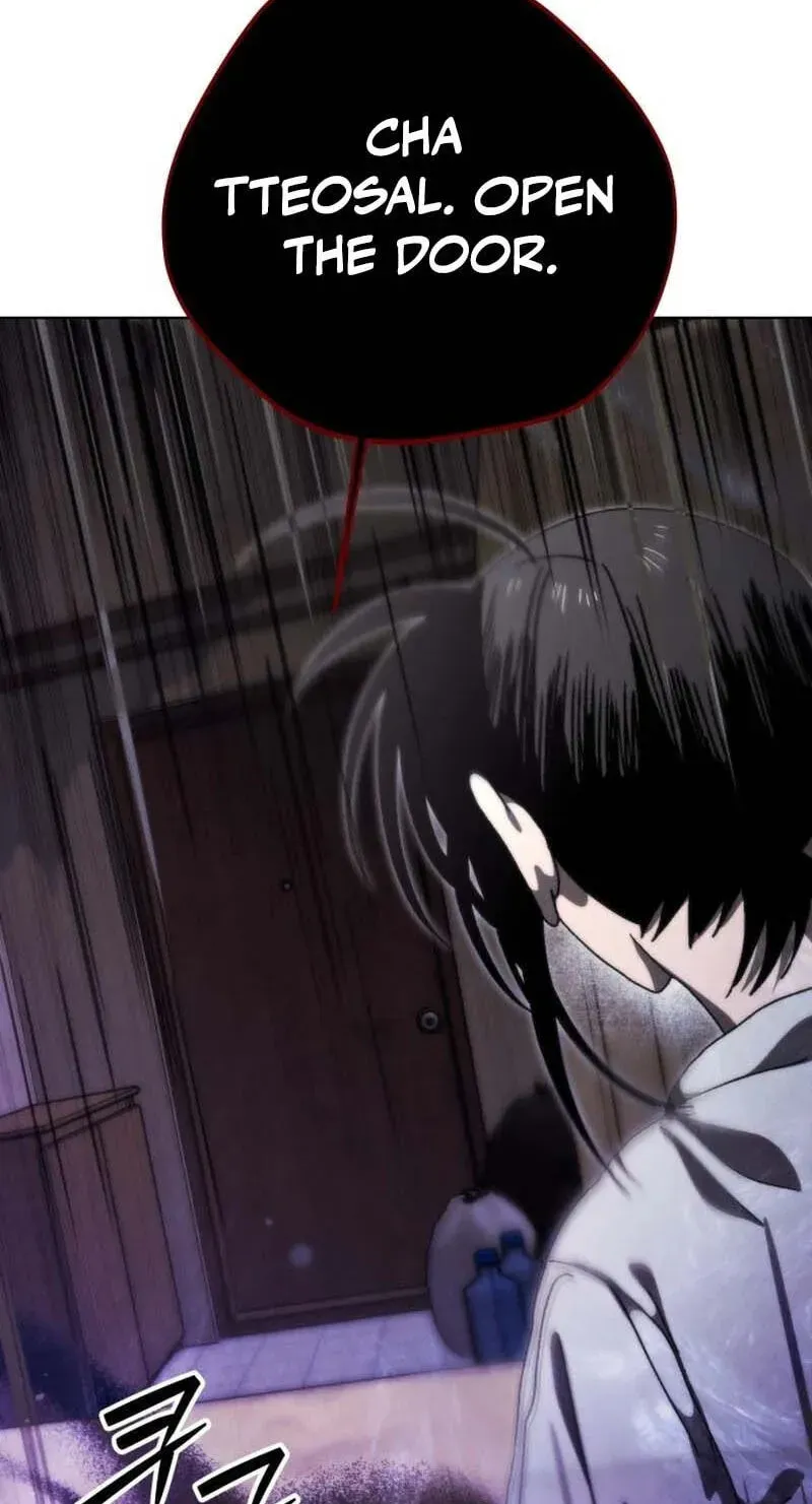 Read Project Mars chapter 45 image 133 on Lezhin