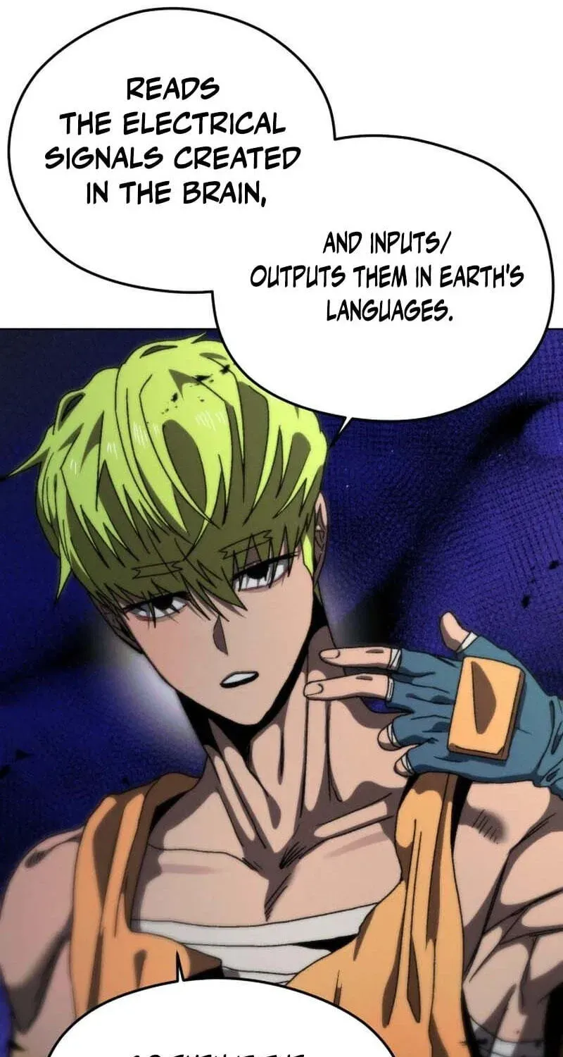 Read Project Mars chapter 45 image 53 on Lezhin