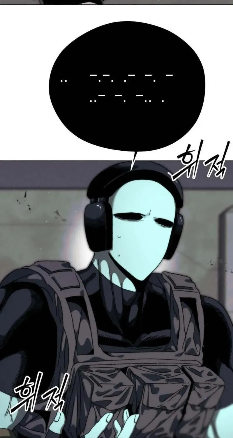 Read Project Mars chapter 45 image 65 on Lezhin