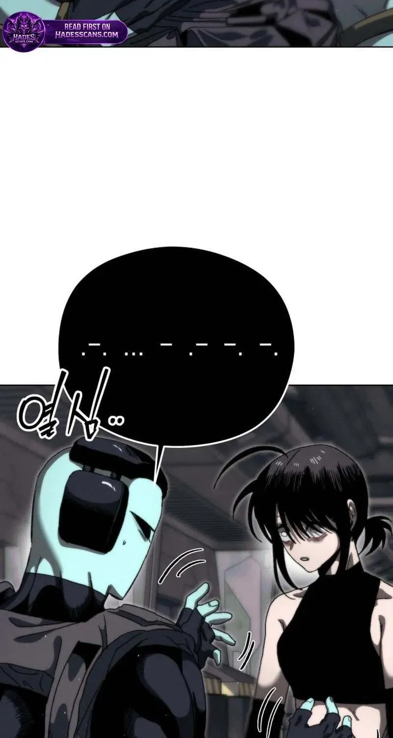 Read Project Mars chapter 45 image 67 on Lezhin