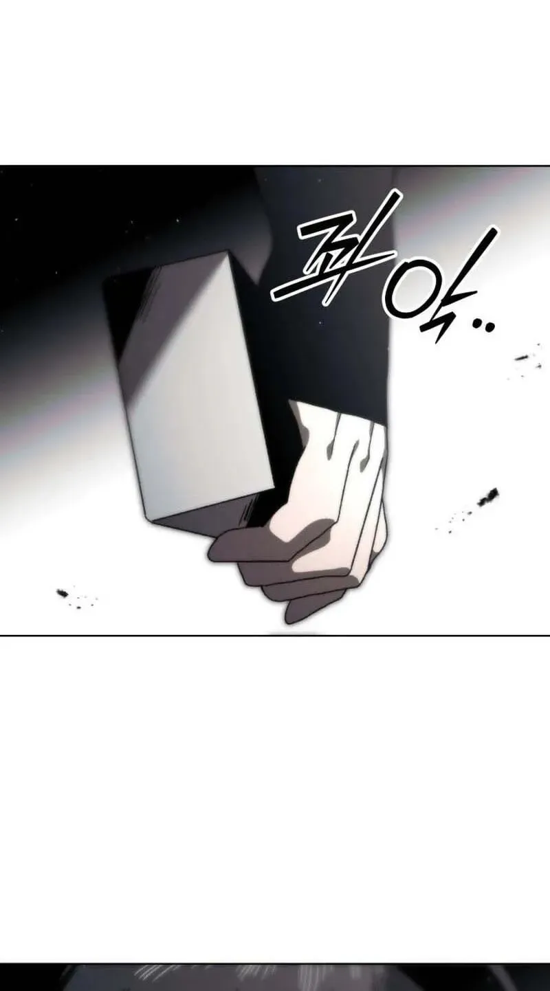 Read Project Mars chapter 45 image 80 on Lezhin
